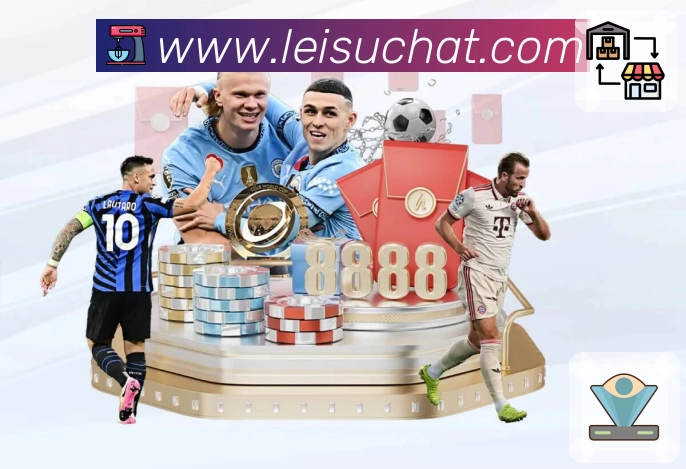 雷速比分落地页体验